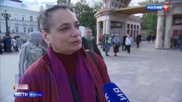 Метро Красные ворота - ворота потеряли свой цвет смотреть онлайн