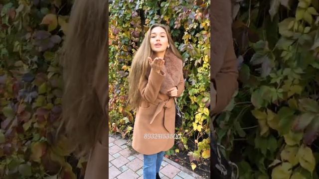 ЗИМНЕЕ ПАЛЬТО CAMEL смотреть онлайн