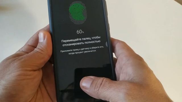 Как добавить отпечаток пальца на самсунг. Правильная инструкция!