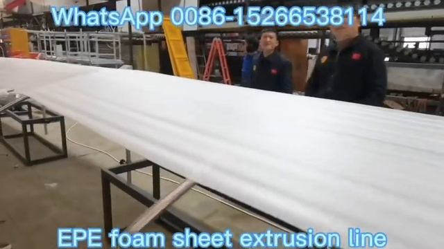 epe foam sheet extrusion line экструдер для листов пены epe How Polyethylene Foam Made полиэтилен смотреть онлайн
