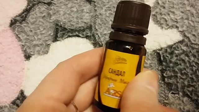 Как восстановить АУРУ ЧЕЛОВЕКА*Эфирное масло САНДАЛ смотреть онлайн