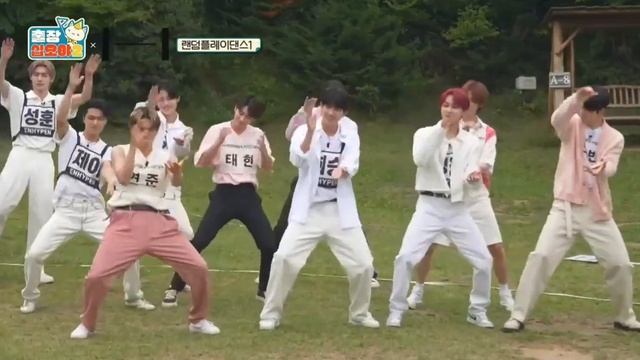 Yeonjun Random Play Dance Compilation At Game Caterers X Hybe