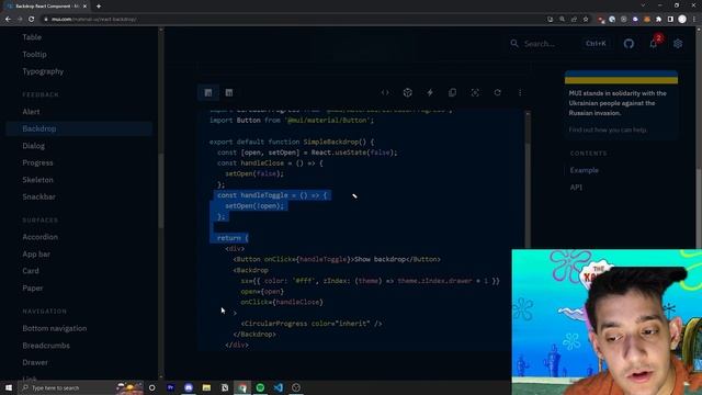 MUI V5: Backdrop смотреть онлайн
