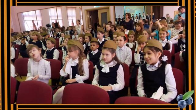гимназия № 1272 "Битва хоров". Песни посвященные Дню Победы. Начальная школа. смотреть онлайн