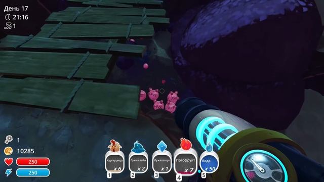 Slime Rancher - Остров с каменными кольцами смотреть онлайн
