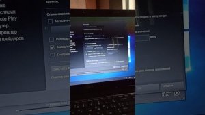 Долго грузит Steamчто делать?
