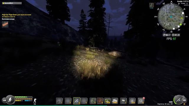 Докачиваем старателя, фармим опыт и фармим ЖЕТОНЫ | WILL TO LIVE ONLINE смотреть онлайн