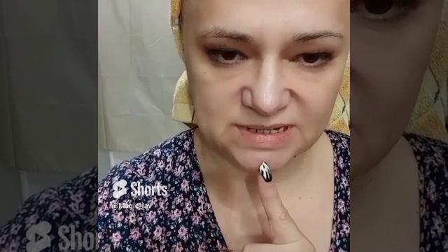 Снятие негатива