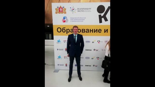 СПАСИБО УЧИТЕЛЯМ! смотреть онлайн