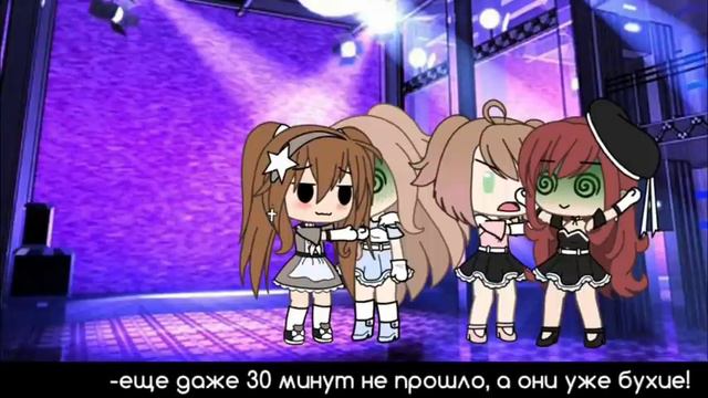 мой призрак-хранитель | сериал | 6/? | gl | mw смотреть онлайн