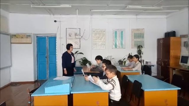 Айтуганова Р.Б. МБОУ"Сегизбайская ООШ" урок литературы в 5 классе смотреть онлайн