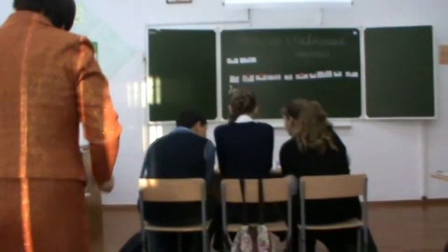 Урок русского языка в 7 классе смотреть онлайн
