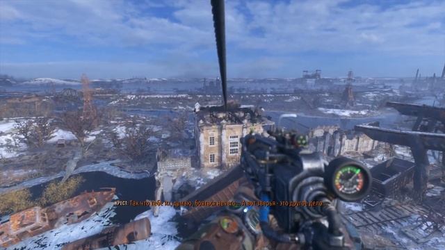 Нашли второго инженера в Metro Exodus прохождение #4 смотреть онлайн