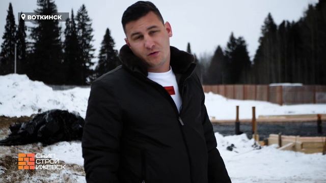Заливка фундамента в городе Воткинск СНиП Строй Ижевск смотреть онлайн