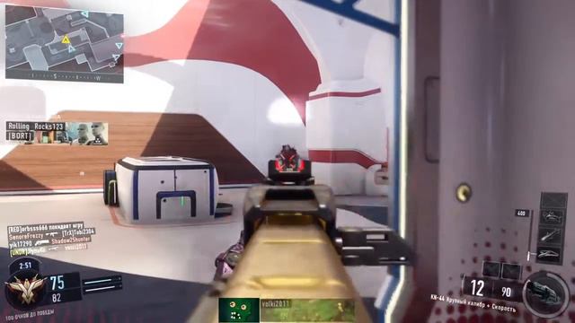 Прямой показ PS4 от 3a6a (JIyneHb) Black OPS III ECLIPSE DLC!!! смотреть онлайн