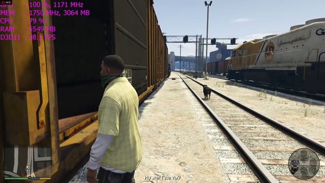 Grand Theft Auto V | Radeon RX 460 4gb смотреть онлайн