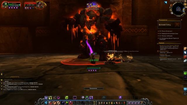 world of warcraft legion Uwow Глубины Чёрной горы Blackrock Depths прохождение инсты рейды № 18 смотреть онлайн