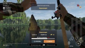 Fishing Planet  ВИПИНГ ВИЛЛОУ  КАРАСЕКАРП