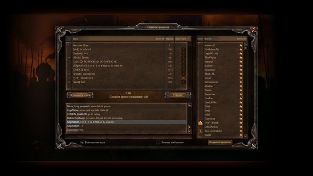 Cossacks 3 смотреть онлайн