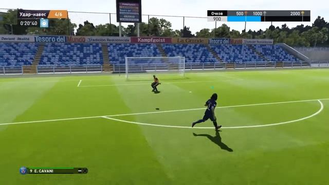 EFootball PES 2020 как делать удары навесы