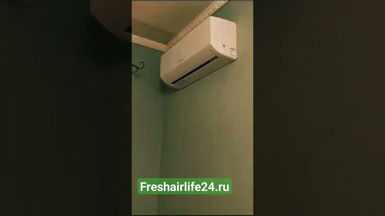 Прямой монтаж кондиционера в Санкт Петербурге стоимостью 15000 рублей смотреть онлайн