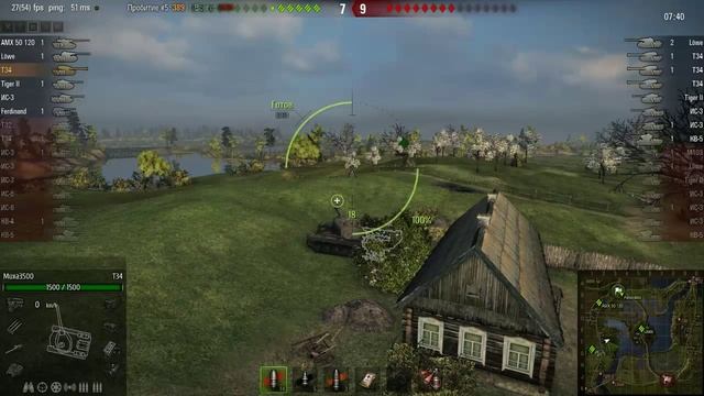 Выдержка и терпение на Комарине, все 15 мин - напр смотреть онлайн