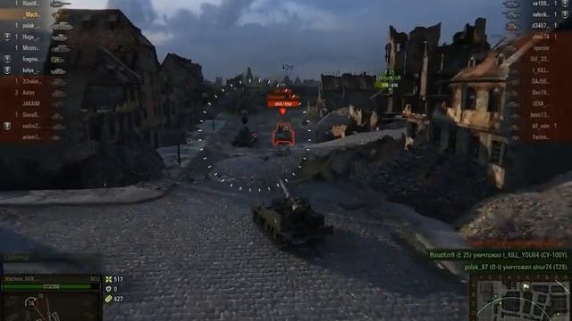 M12 Worldoftanks отжиг