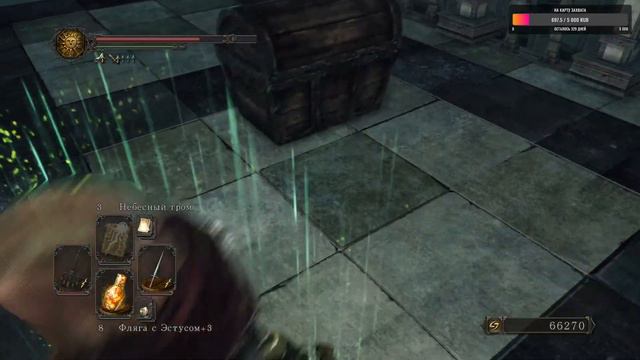 Восславь Пепегу - стрим Darks Souls 2 #6 смотреть онлайн