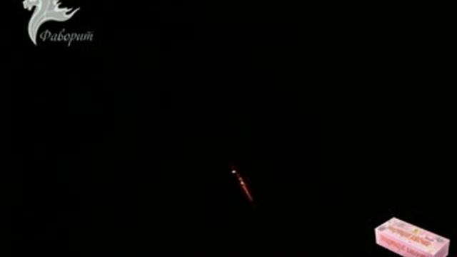 FT 1112 Танцующие бабочки смотреть онлайн