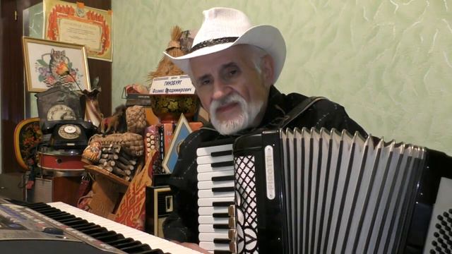 "КАЛИНА КРАСНАЯ" - ПЕСНЯ ПРЕКРАСНАЯ...ФАНТАЗИЯ Ф.В. ГИНЗБУРГА.МУЗЫКАЛЬНАЯ ПОДДЕРЖКА ТЕРАПИИ смотреть онлайн