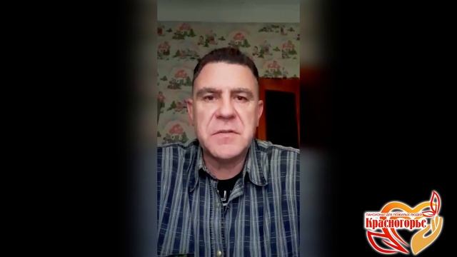 Пансионат для пожилых "Красногорье" в Песчаном | Реальные ОТЗЫВЫ (Крым, Симферополь) смотреть онлайн