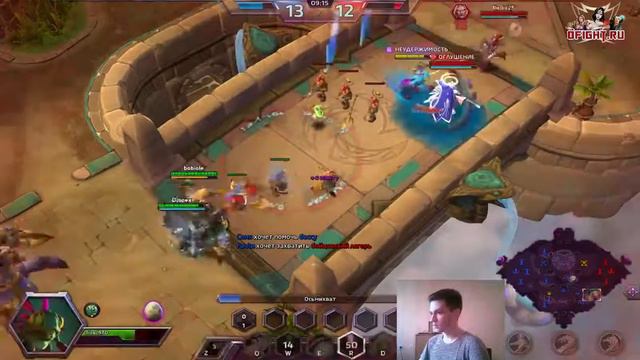 Мокрая игра за Мурчаля (Murky Gameplay) смотреть онлайн