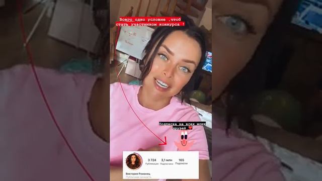 Лучшие сторис _viktoriya_14 (@Виктория Романец) подборка 🔥 от Undelete News за 05.05.2020 смотреть онлайн