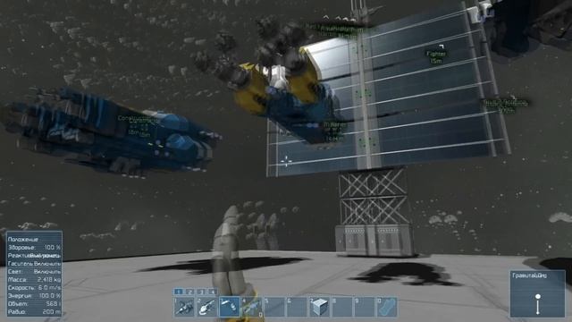 Space Engineers - Часть 1 - Основы смотреть онлайн