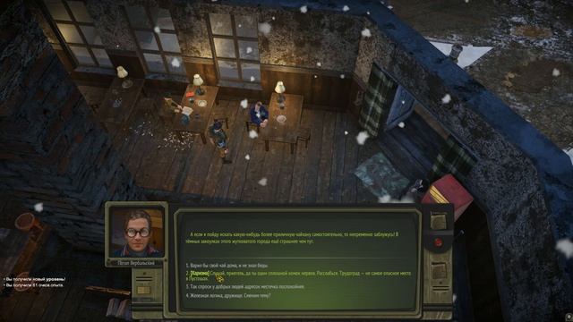 ATOM RPG Trudograd#Прохождение#Ранний доступ смотреть онлайн