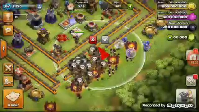 Играю в взлом клэш оф клэнс смотреть онлайн