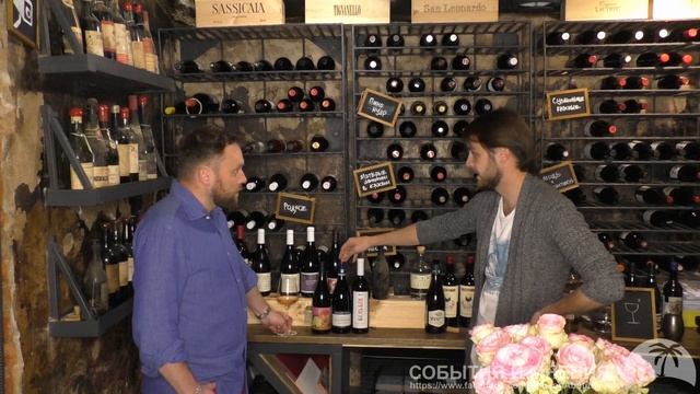 Добровольная сертификация? Нет, не слышали смотреть онлайн