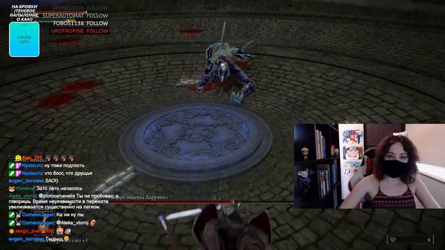 Астролог AmeriaHime VS Рыцарь-Ищейка Дарривил