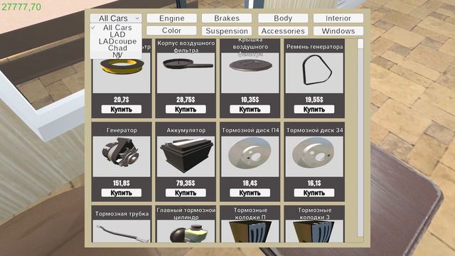 My Garage #60 - КУПИЛ ЗА КОПЕЙКИ ПРОДАЛ ЗА ДЕНЬГИ !(АВТО.СО СВАЛКИ)