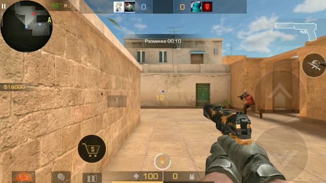 ЧИТЫ за каторые не банят стендоф 2 часть 1 смотреть онлайн