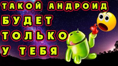 Обзоры изобретений и новости технологий