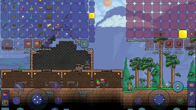 Построил первый этаж моего начинающего. Прохождение Terraria(Android) #2 смотреть онлайн