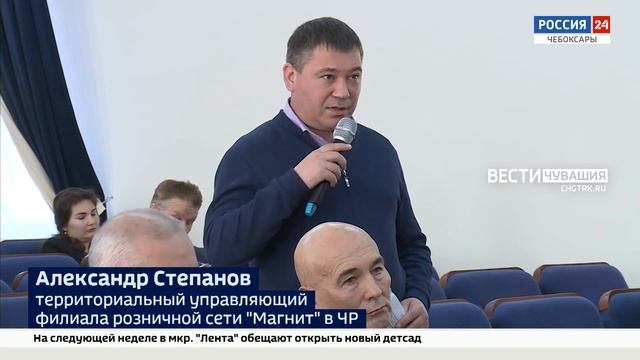 Прокуратура Чувашии проверяет розничных продавцов, которые могли искусственно завысить цены смотреть онлайн