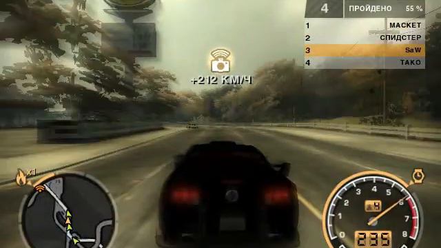 Need for Speed Most Wanted : тестируем машину рейзора смотреть онлайн