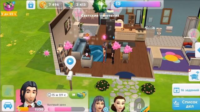 КАК ЗАВЕСТИ РЕБЕНКА? ЧАСТЬ 2 - THE SIMS MOBILE смотреть онлайн