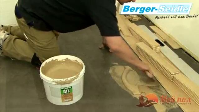 Нанесение эластичного клея Berger Bond M1S смотреть онлайн