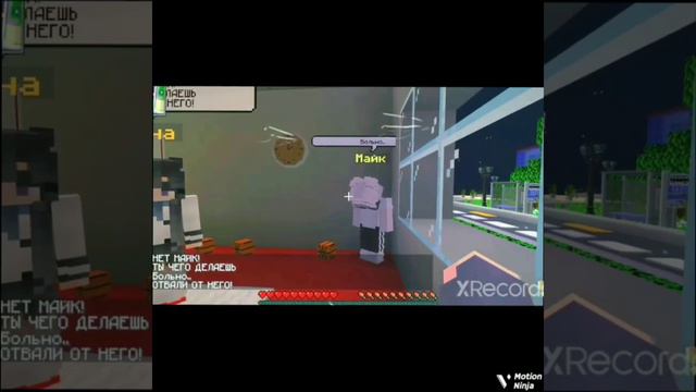 Ну как я сделал интересно Посмотри до конца!!! смотреть онлайн