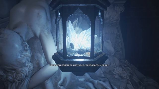 Страшный барон и серебрянная маска в длс тень розы Resident Evil Village смотреть онлайн