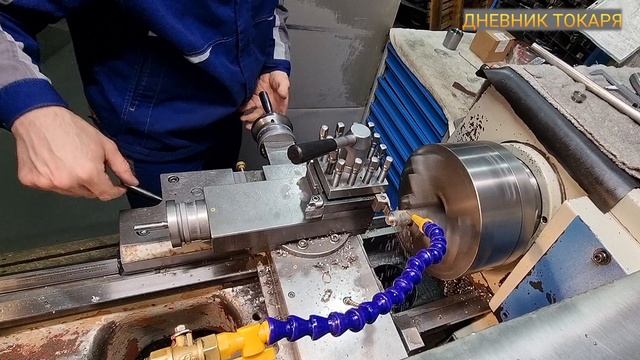 Пробка с нержавейки смотреть онлайн