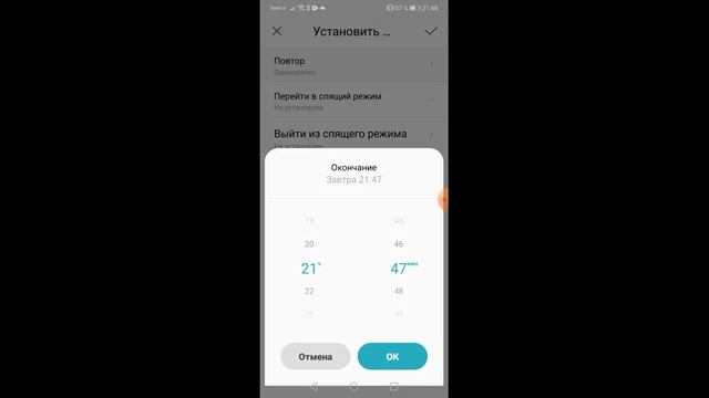 Дешёвая и крутая видеокамера видеонаблюдения Xiaomi для дома и дачи. С поворотом. смотреть онлайн
